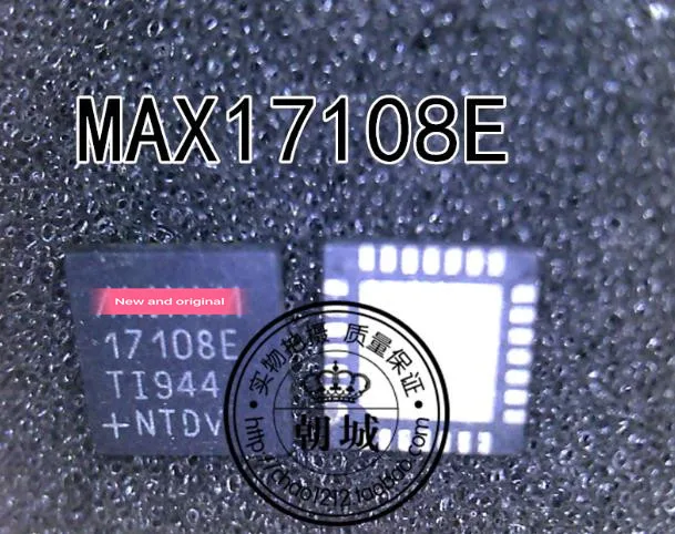 

{ New original } 5pcs MAX17108ETI+T MAX17108E 17108E QFN28