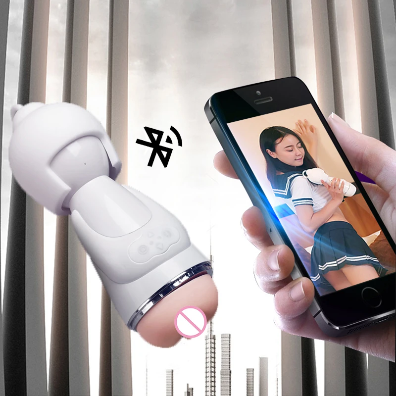 Мужская чашка для мастурбации секс игрушки мужчин поршневые телескопические