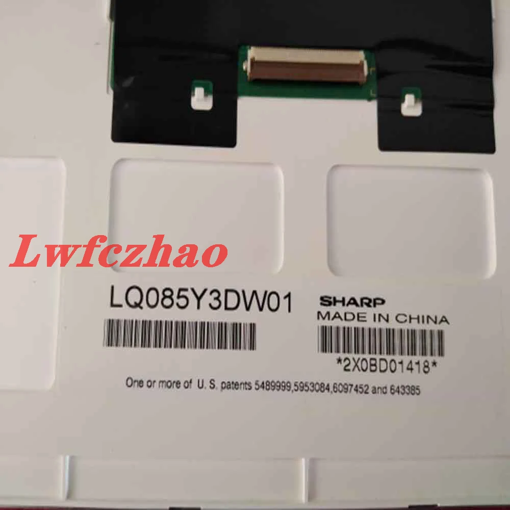 ЖК-экран для Sharp LQ085Y3DW01 8 5 дюйма 800x48 0 сменная панель | Компьютеры и офис