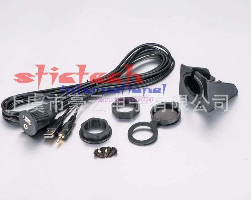 Dhl ИЛИ ems 10 комплектов 2 м Автомобильная приборная панель катера смывное крепление