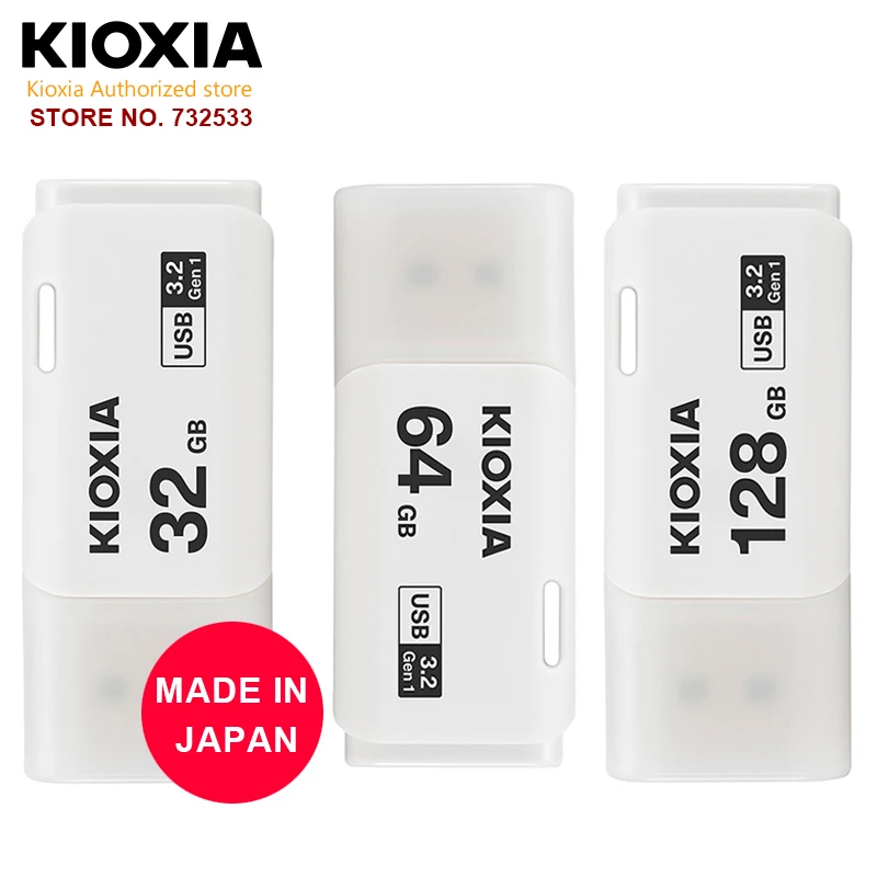 USB-флеш-накопитель Kioxia TransMemory U301, 128 ГБ