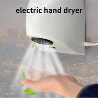 hand dryer automatic induction sensing warm wind adjustble temperature electric 220v bathroom mini hand drying machine