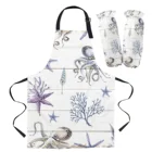 Кухонный Фартук-Осьминог Для океан, акварель, существа, Морская звезда, Аксессуары для выпечки, аксессуары для мужчин и женщин, инструменты для уборки дома