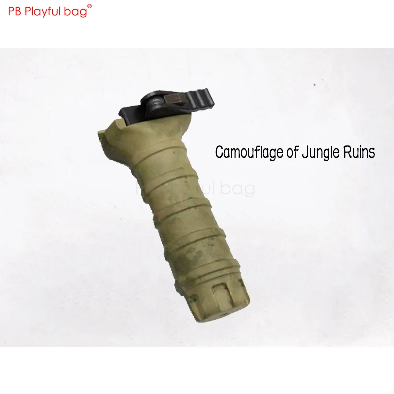 CS Toys тактические части M4MK18 водяные пули фитинги камуфляж длинный вертикальный передний захват AFG/RVG сцепление LD69 - Цвет: 1pcs