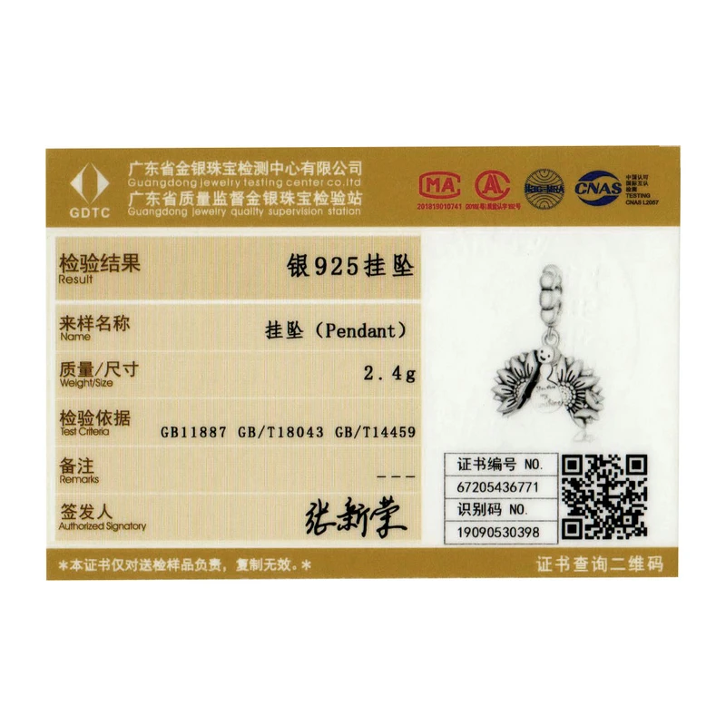 Подлинные серебряные подсолнухи WOSTU с улыбающимся лицом бусины для изготовления