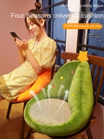 cooling mat for summer cushion seat cushion backrest integrated cushion office long sitting chair cushion