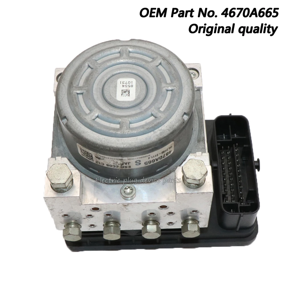 OEM 4670A665 ABS Pump ESP ECU Module Controller for Mitsubishi