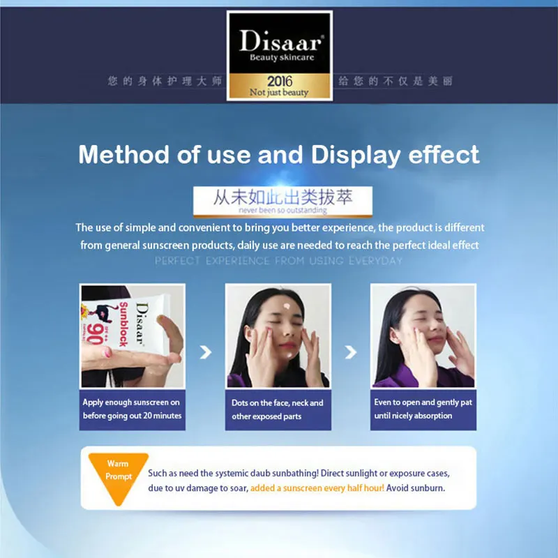 

Disaar Oil Control Sunscreen Cream Waterproof Sunblock Foundation Spf90++ Whitening Isolation Moisturizing Collection Face Cream