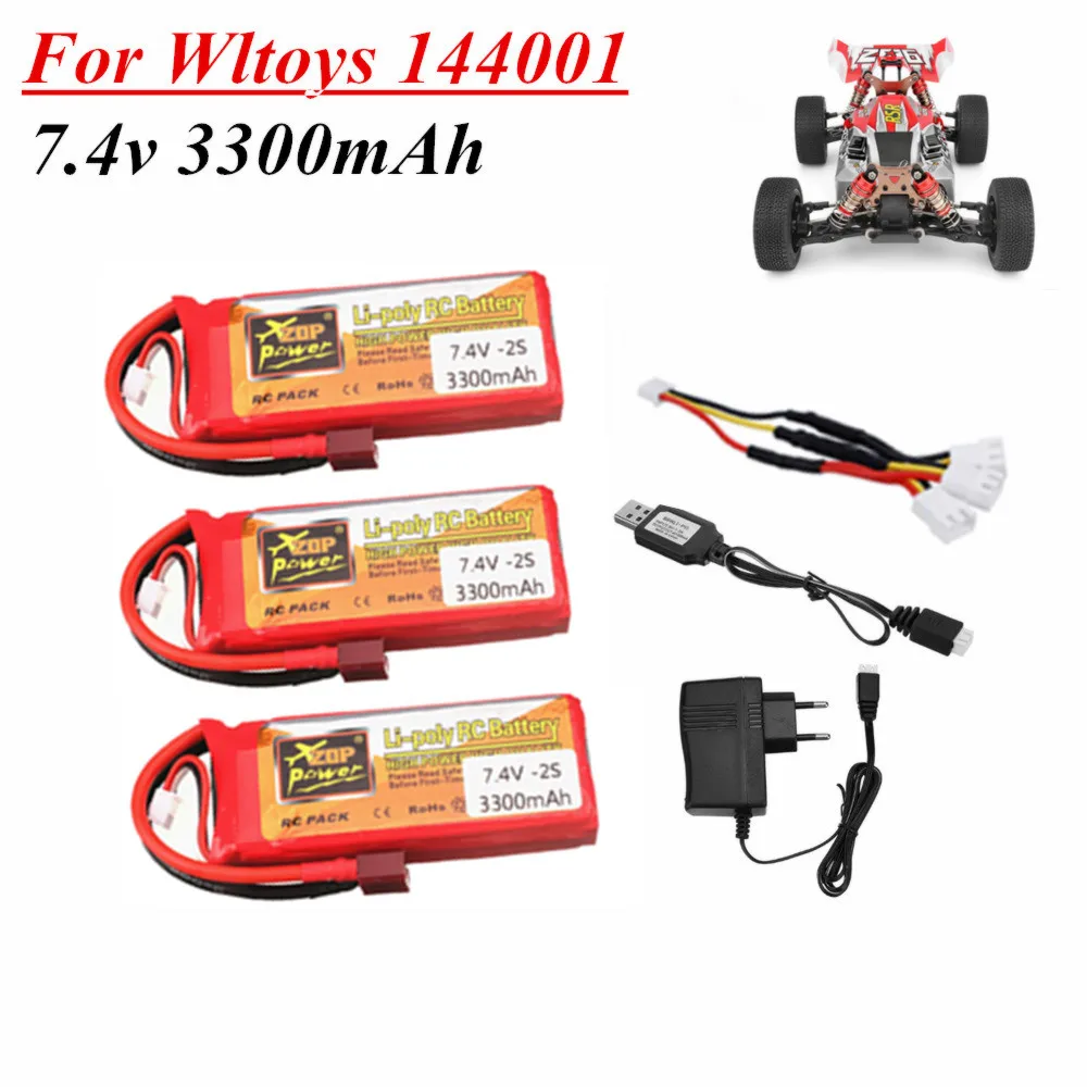 Зарядное устройство для литий полимерных аккумуляторов 144001 2s 7 4 В 3300 мАч комплект