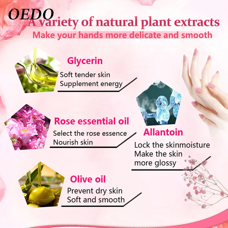 Супер розовый полипептидный увлажняющий крем для рук экстракт розы