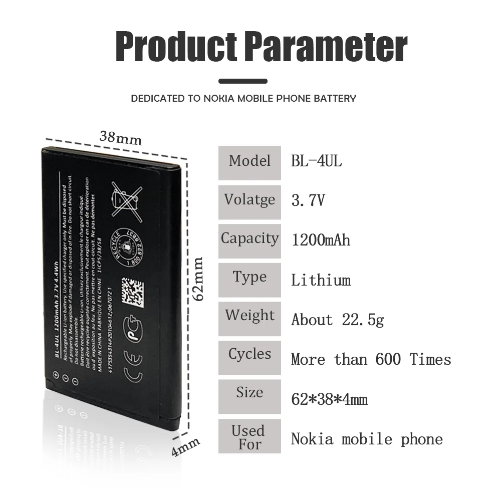 1 шт. запасная батарея для телефона 1200 мАч | Электроника