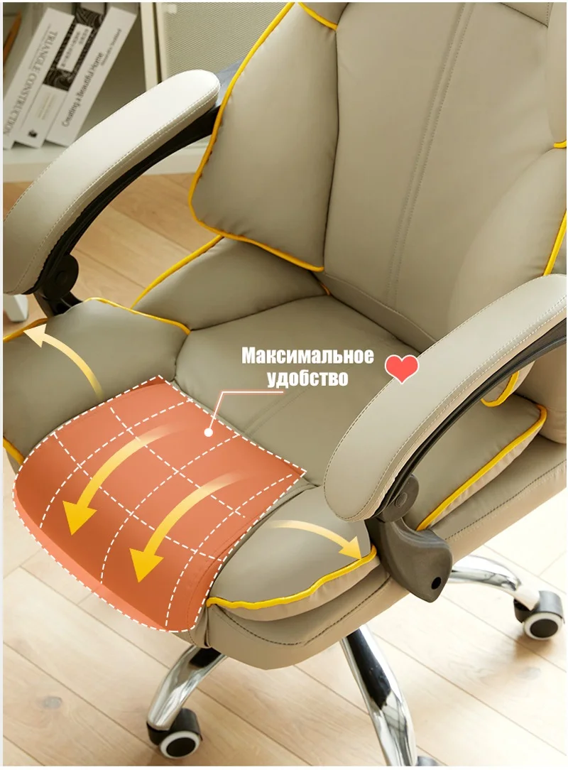 Офисное кресло натуральная кожа/искусственная кожа металлическая крестовина