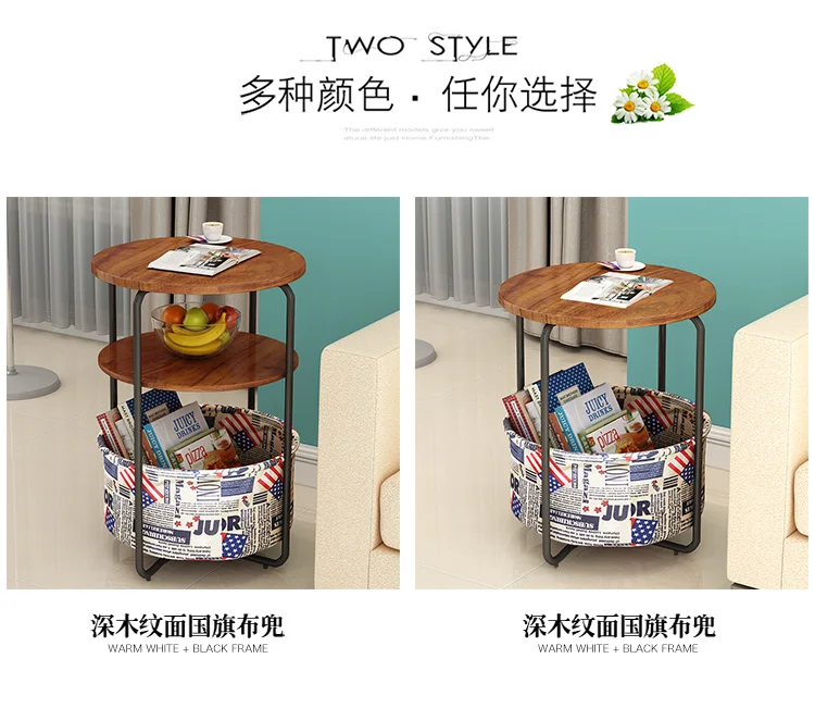 Simple sofa side table corner several multifunctional coffee table bedroom bed table shelf home small round table side table