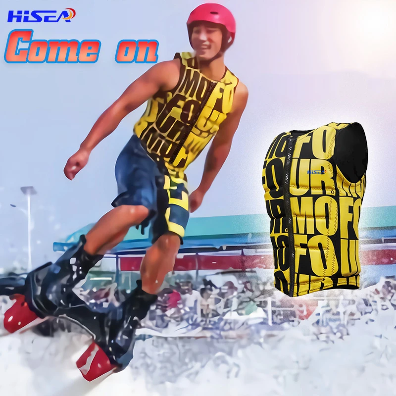 Профессиональный Спасательный Жилет для серфинга взрослых спасательный жилет