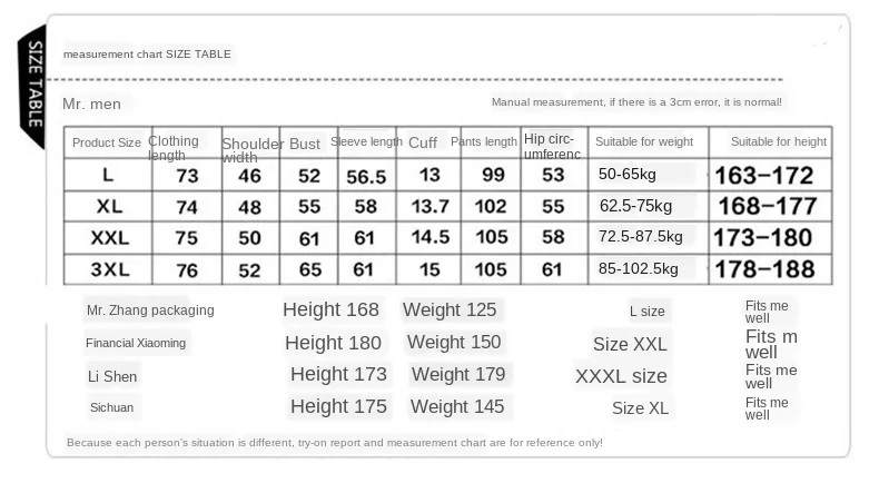 Пижама Мужская хлопковая простой роскошный пижамный комплект|Мужские пижамные