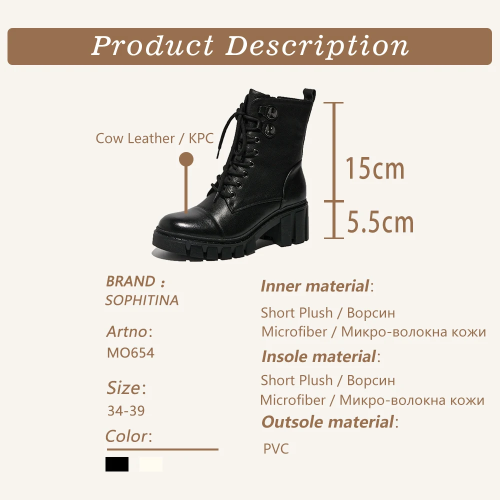 SOPHITINA New Casual Women Shoes Non-slip Round Toe High Quality Genuine Leather Lace-up Ankle Boots Warm Winter MO654 | Обувь