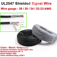 12510m ul2547 copper electrical wire 18 20 22 24 26 28awg high temp 80%c2%b0 multi core shield pvc electrical cable audio car wire