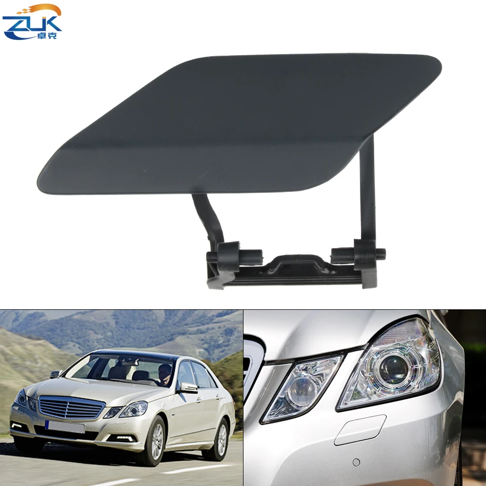 ZUK фары омывателя Nozzel крышка Корпус для Mercedes Benz E Class W212 2009 2013 E200 E260 E300 E350 базовый