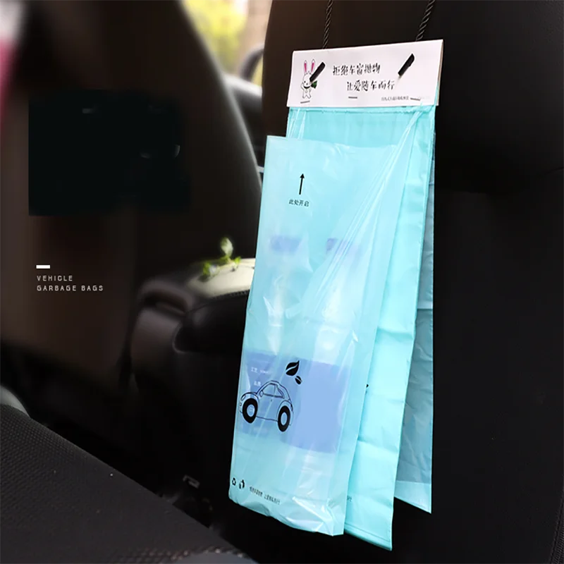 50 шт. пластиковые пакеты для мусора на клейкой основе|Мешки мусора| |