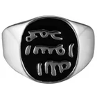 Новое мусульманское кольцо с узором руны мужское кольцо модное металлическое религиозное кольцо руны аксессуары для вечеринки ювелирные изделия Размер 6-13