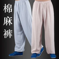 men tai chi kungfu yoga meditation pant linen loose quickly dry sweatpant running jogger fitness gym workout casual trousers