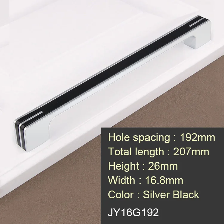 Black 192mm Классические ручки для ящика, кухонного шкафа, дверные ручки для мебели и ручки, простые черно-белые яркие - Цвет: Black 192mm