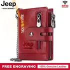 Модный женский кошелек из натуральной кожи, двойной складной бумажник с рчид, маленький дамский кошелек красного цвета для удостоверения личности, кредитница с двойной молнией