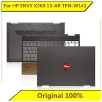 for hp envy x360 13 ar tpn w141 a shell c shell d shell keyboard bottom shell shell new original for hp notebook