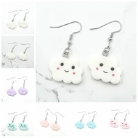 1 pair fashion cute 10 color sweet summer cloud pendant earrings punk jewelry cool female girl friendship gift