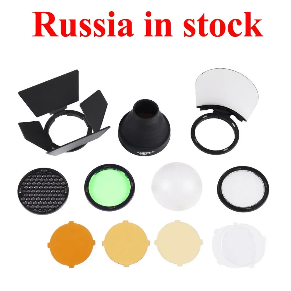 Набор аксессуаров Godox AK-R1 сотовый рассеиватель и фильтры для AD200 H200R | Электроника