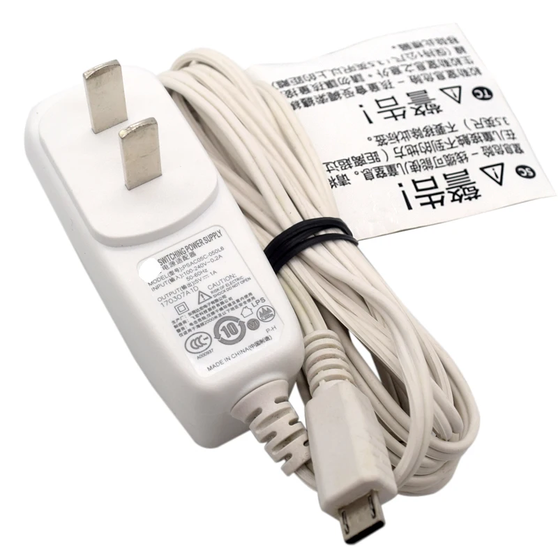 Зарядное устройство 5 в 1 для Philips Avent