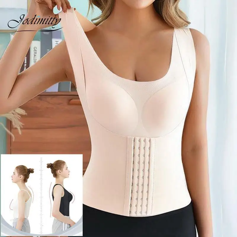 Корсет бюстгальтер корректор осанки Противоударный Спортивный поддерживающий