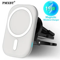 mag 15w magnetic wireless car charger mount for iphone 12 pro max safe wireless charging phone holder stand for iphone 12 mini