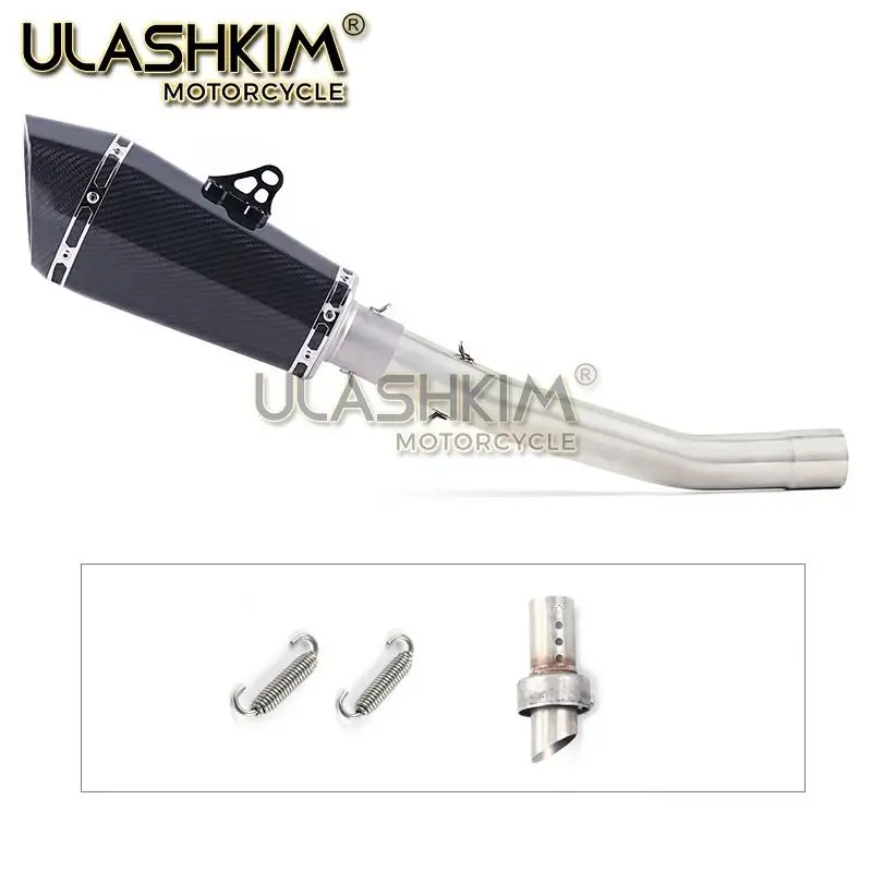 Мотоцикл выхлопной Escape глушитель средняя контактная труба полная система