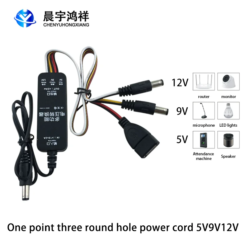 DC-DC 12V постоянного тока до 5В 9В 12В Шаг-шаг вверх-вниз USB заряд кабель усилитель