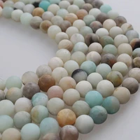 natural stone matted mixed color amazonite stone beads frosted round loose beads 4 6 8 10 12mm beads for diy jewelry making