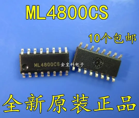 

New original 10PCS/1lot ML4800CS SOP-16