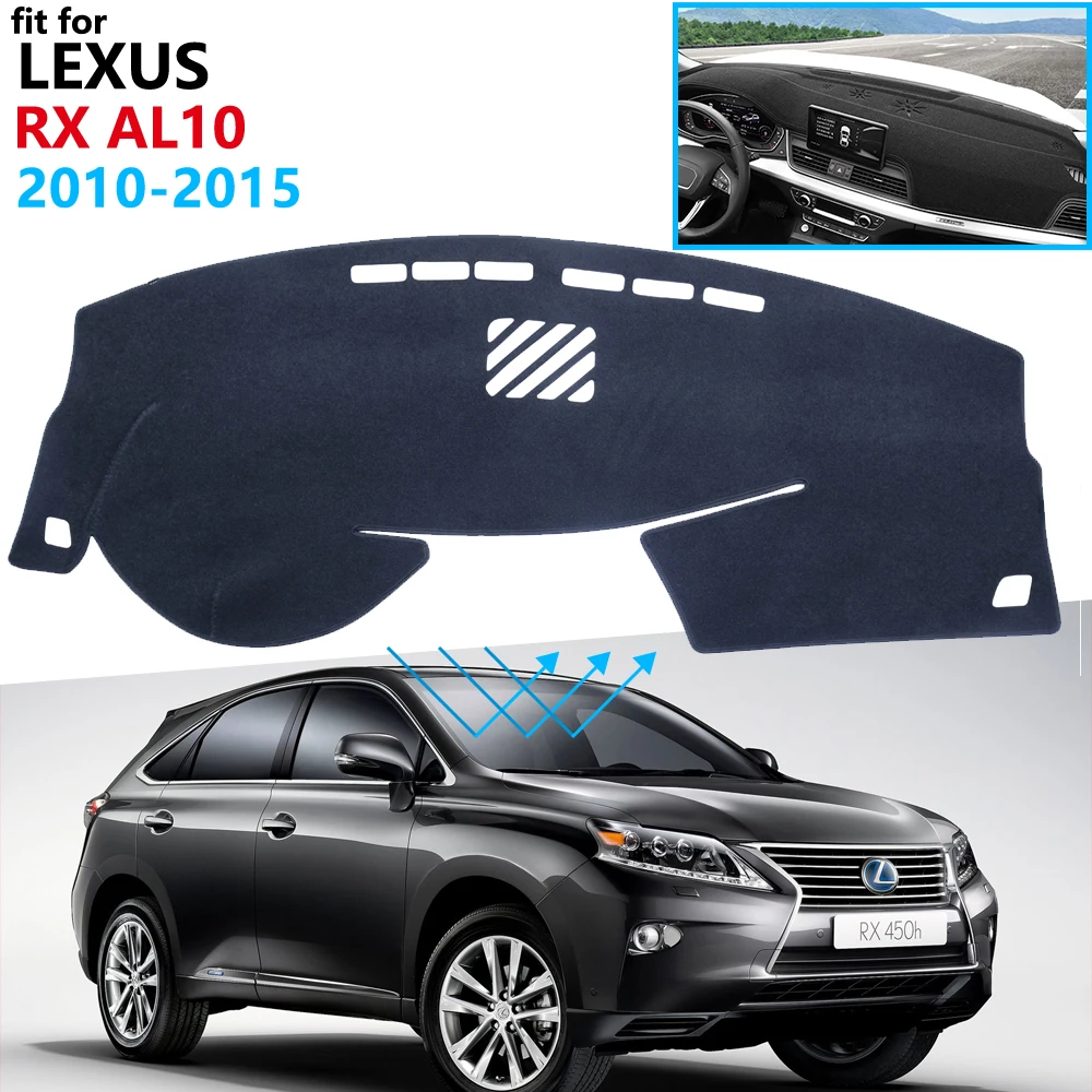 Чехол для приборной панели Защитная панель Lexus RX 2010 ~ 2015 AL10 автомобильные