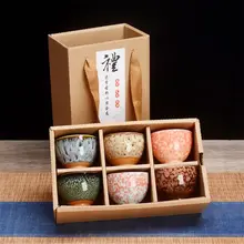 Juego de tazas de té de cerámica china, accesorios de té de porcelana pequeña, taza de glaseado agrietado, Kung Fu, 6 unids/set