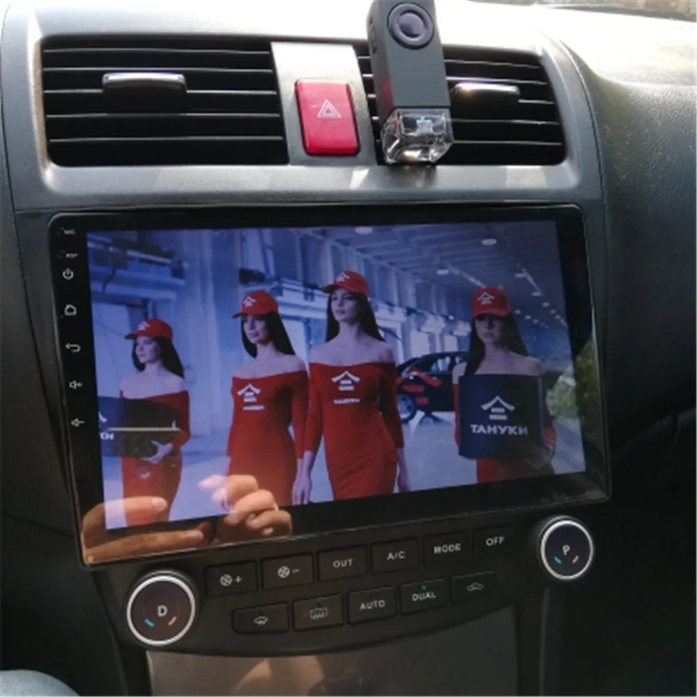 10," Android 9 4+ 64G DSP автомобильный dvd-плеер gps навигация для HONDA ACCORD 7 2003-2007 головное устройство мультимедийный плеер магнитофон