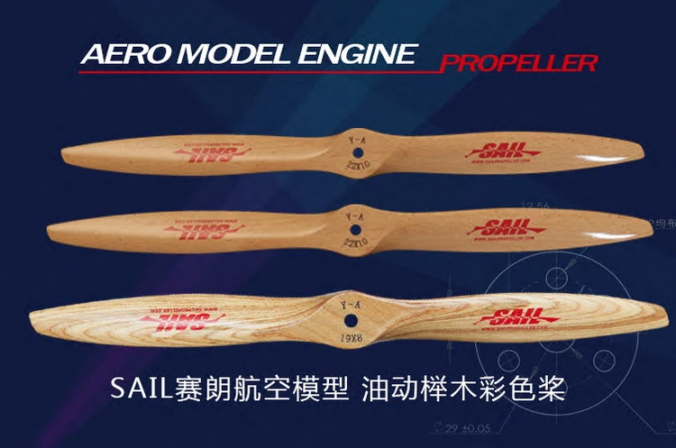 SAIL высокоэффективный Буковый Пропеллер CW для двигателя Nitro и бензинового