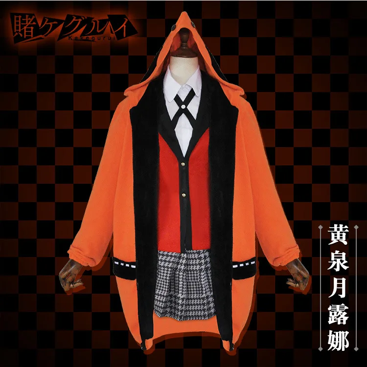 Аниме Kakegurui Twin Yomoduki Runa Хэллоуин для взрослых девочек косплей костюмы сценический