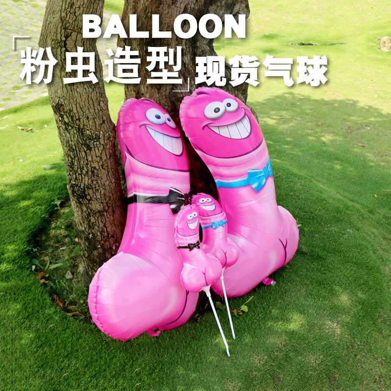 

Fun Pink Adult PE baBlloon Can be Customized to Launch Festival Party Venue Decoration 120