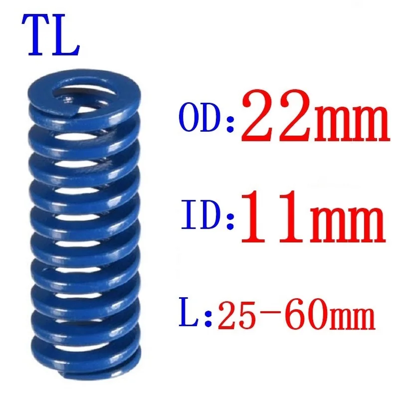 1 шт. спиральная штамповочная пресс-форма с сисветильник наружный диаметр 22 мм