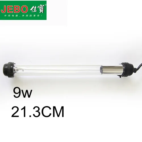 Fish tank Submersible UV Sterilizer Lamp Light Ultraviolet Filter Waterproof Water Cleaner For Aquarium Pond Coral 5w/7w/9w/11w - Color: 9W