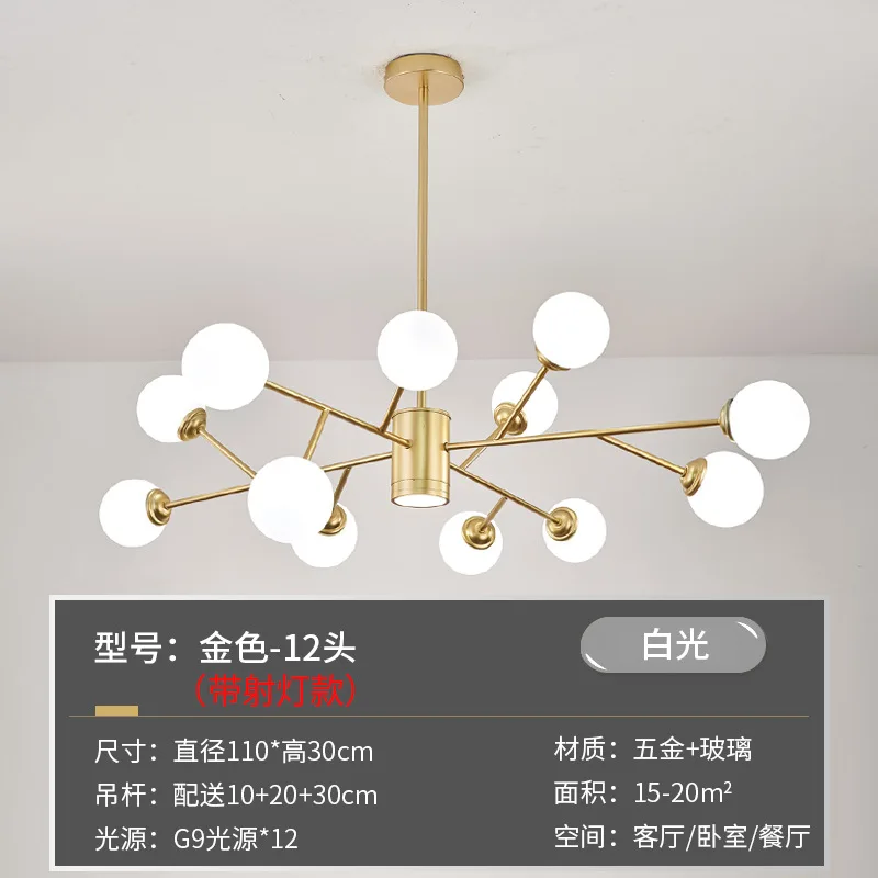 

nordic led iron led stone pendant lights nordic light living room lights hang dining rooom