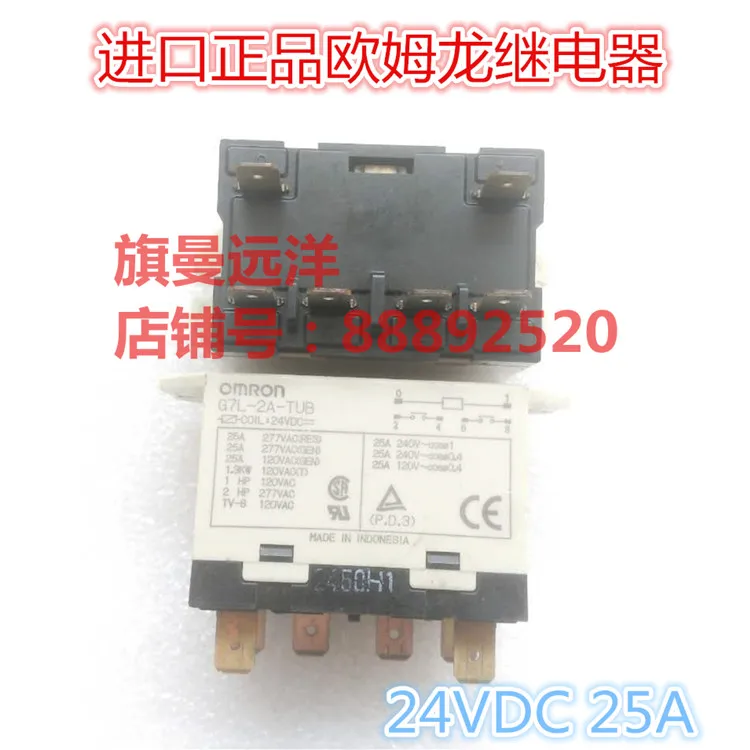 

G7L-2A-TUB 24�� �������ߧߧ�ԧ� ���ܧ� 24�� ��֧ݧ� 25�� 6-�ܧ�ߧ�ѧܧ�ߧ��