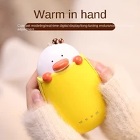 new product heating pad charging cartoon cute pet hand warmer mini usb power bank cold winter gift customization logo
