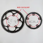 Цепь BCD110 53T 50T 48T 46T 39T 34T, складная цепь для дорожного велосипеда, CNC для двух дисков, запчасти для велосипеда