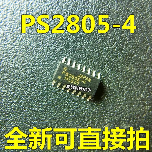 

PS2805 PS2805-4 SOP-16